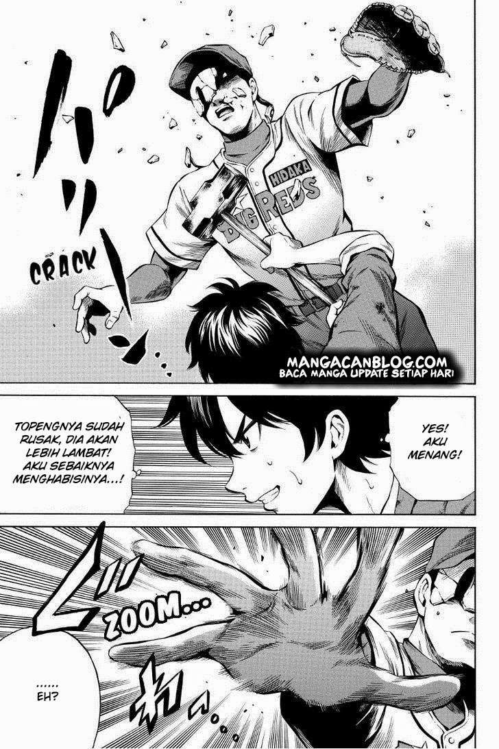 Tenkuu Shinpan Bab 43 halaman 10