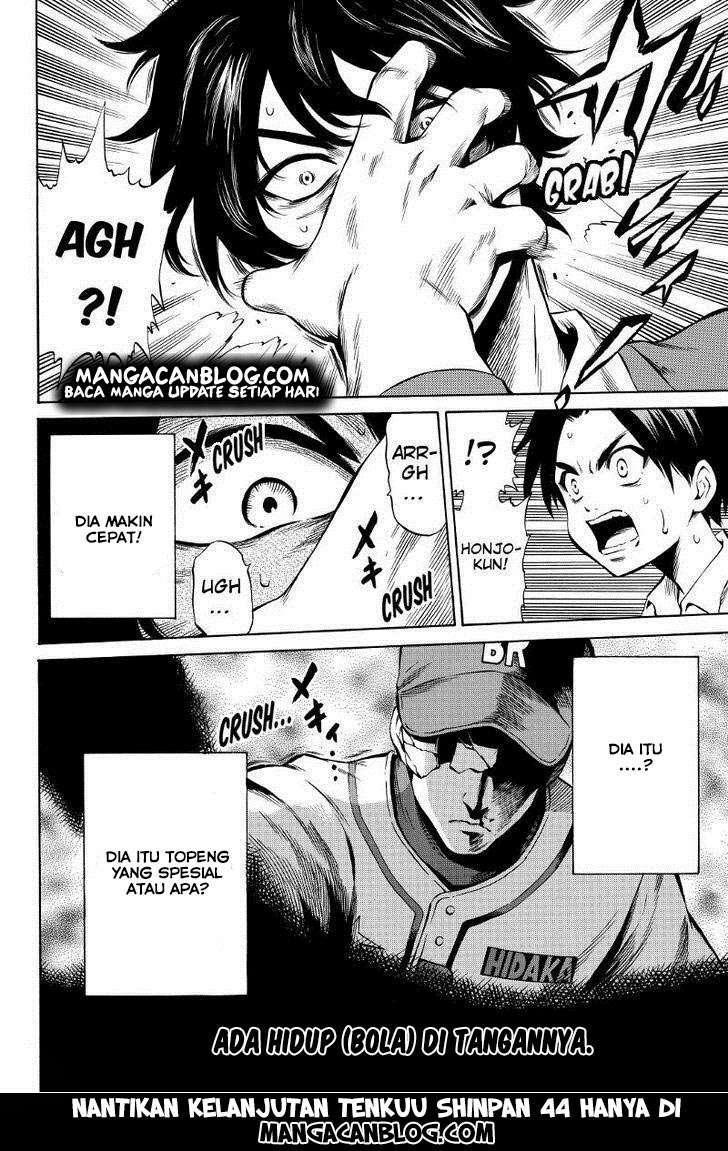 Tenkuu Shinpan Bab 43 halaman 11