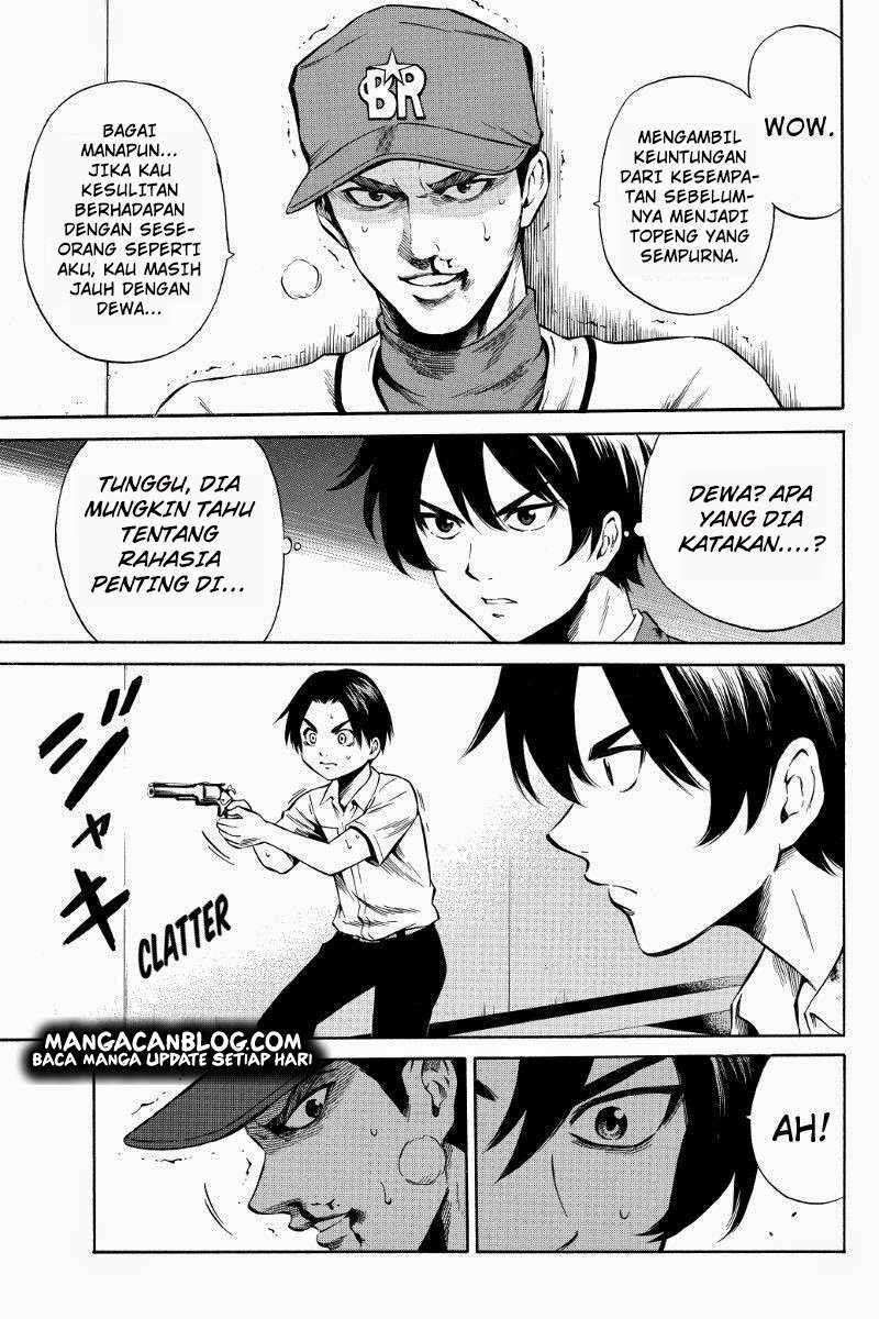 Tenkuu Shinpan Bab 44 halaman 3