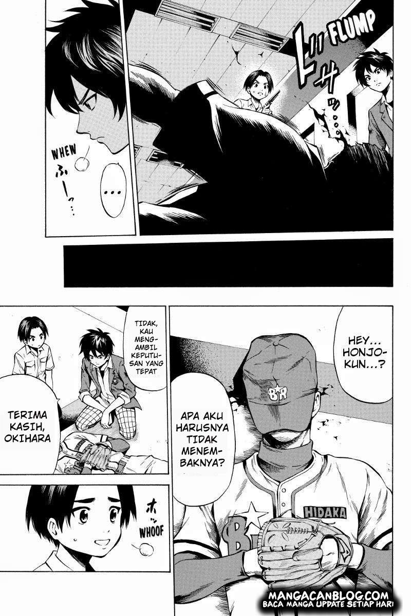 Tenkuu Shinpan Bab 44 halaman 5