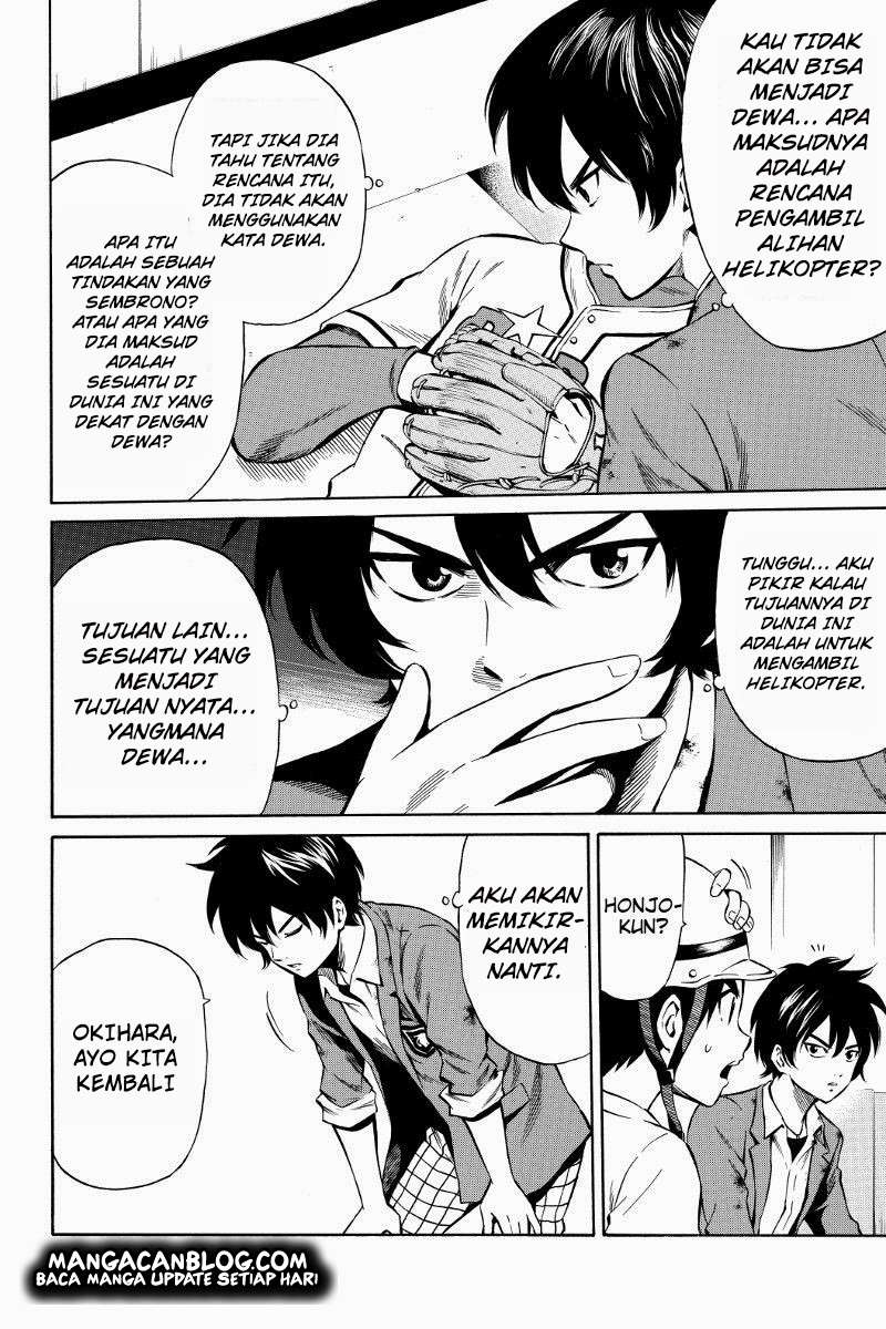 Tenkuu Shinpan Bab 44 halaman 6