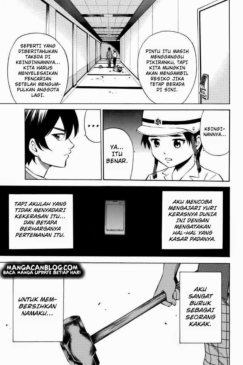 Tenkuu Shinpan Bab 44 halaman 7