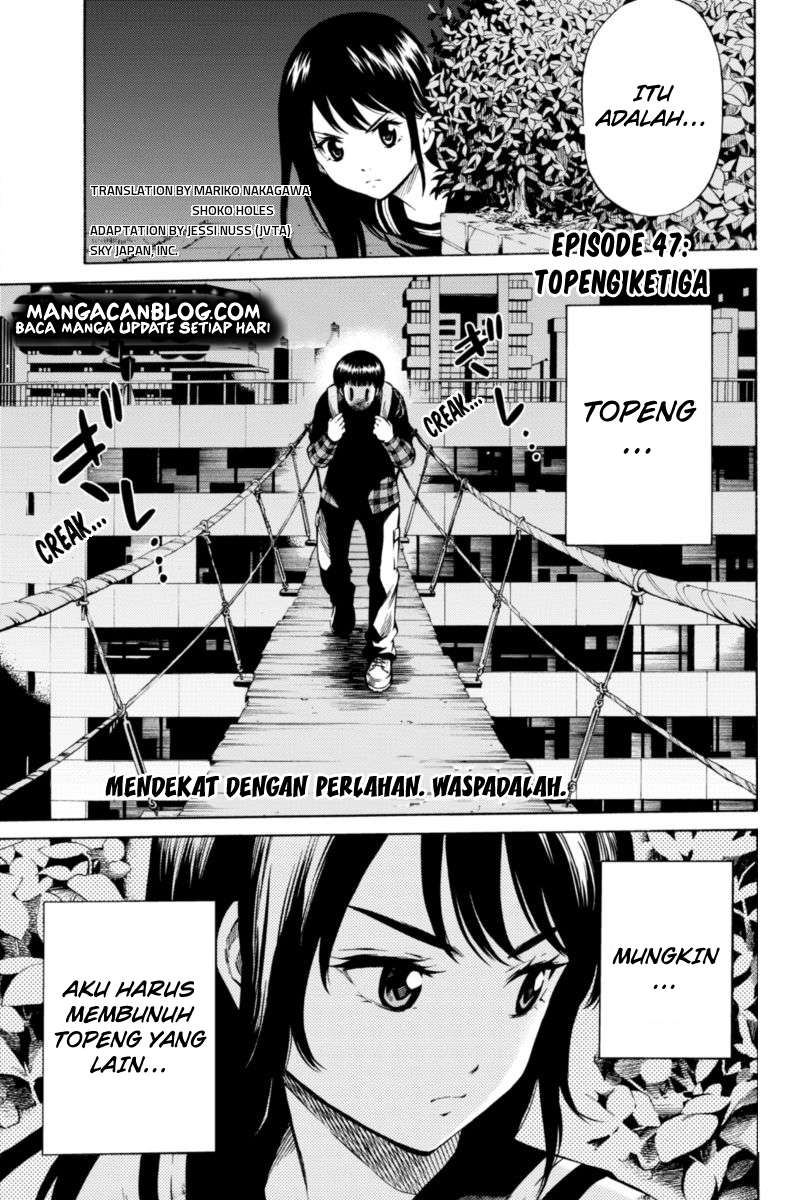 Tenkuu Shinpan Bab 47 halaman 1