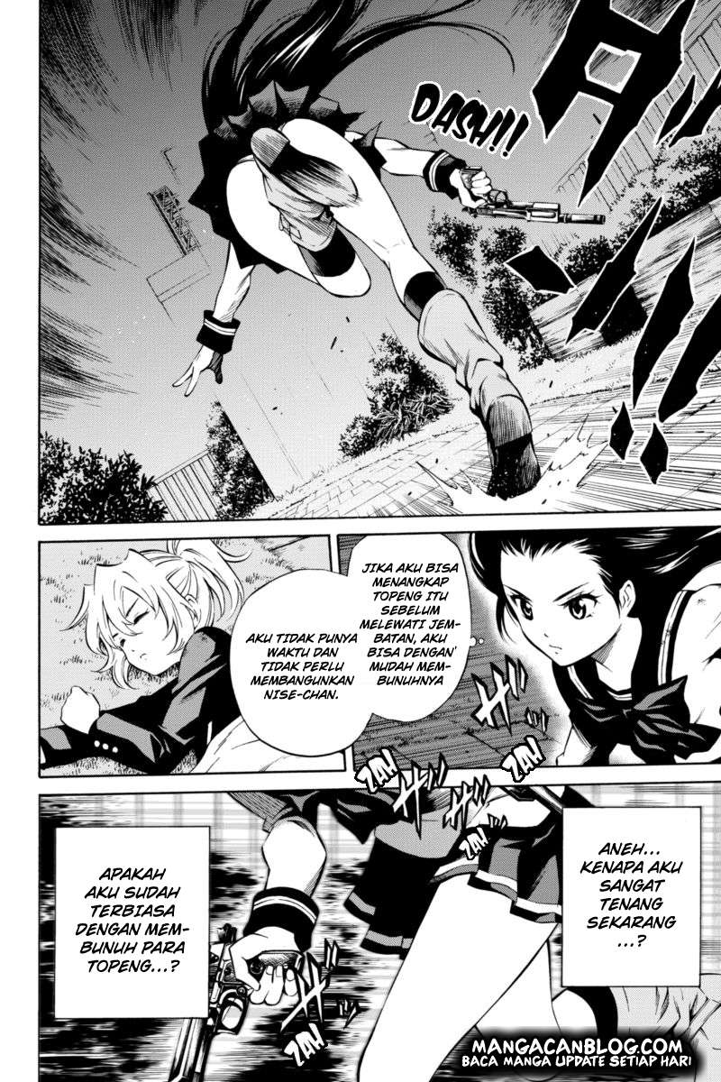 Tenkuu Shinpan Bab 47 halaman 2