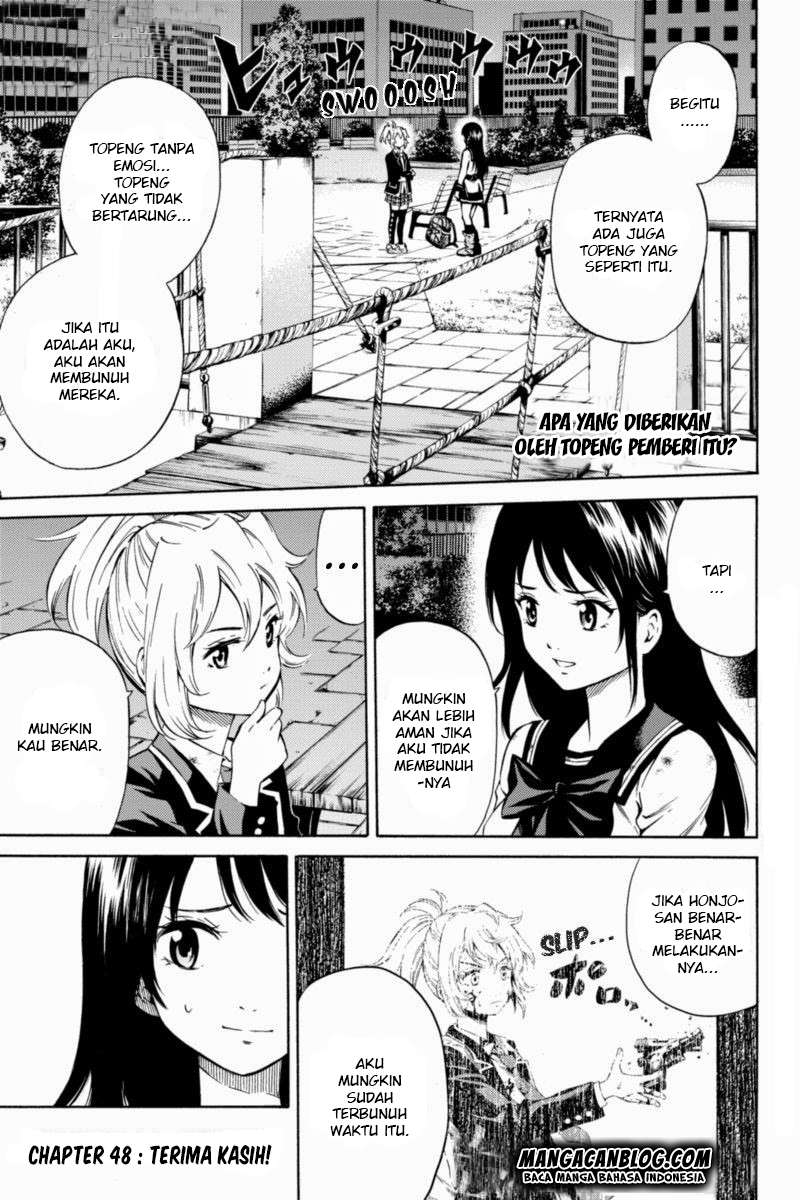 Tenkuu Shinpan chapter 48 halaman 1