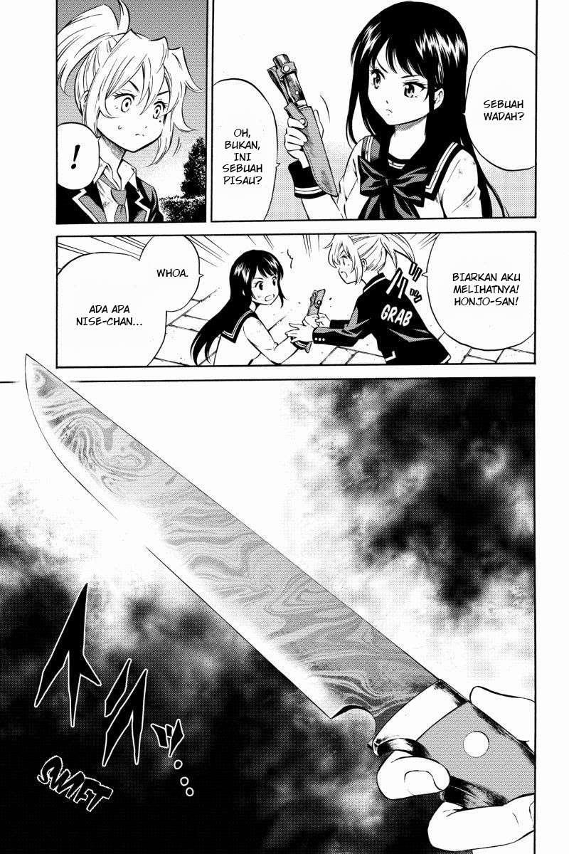 Tenkuu Shinpan chapter 48 halaman 3