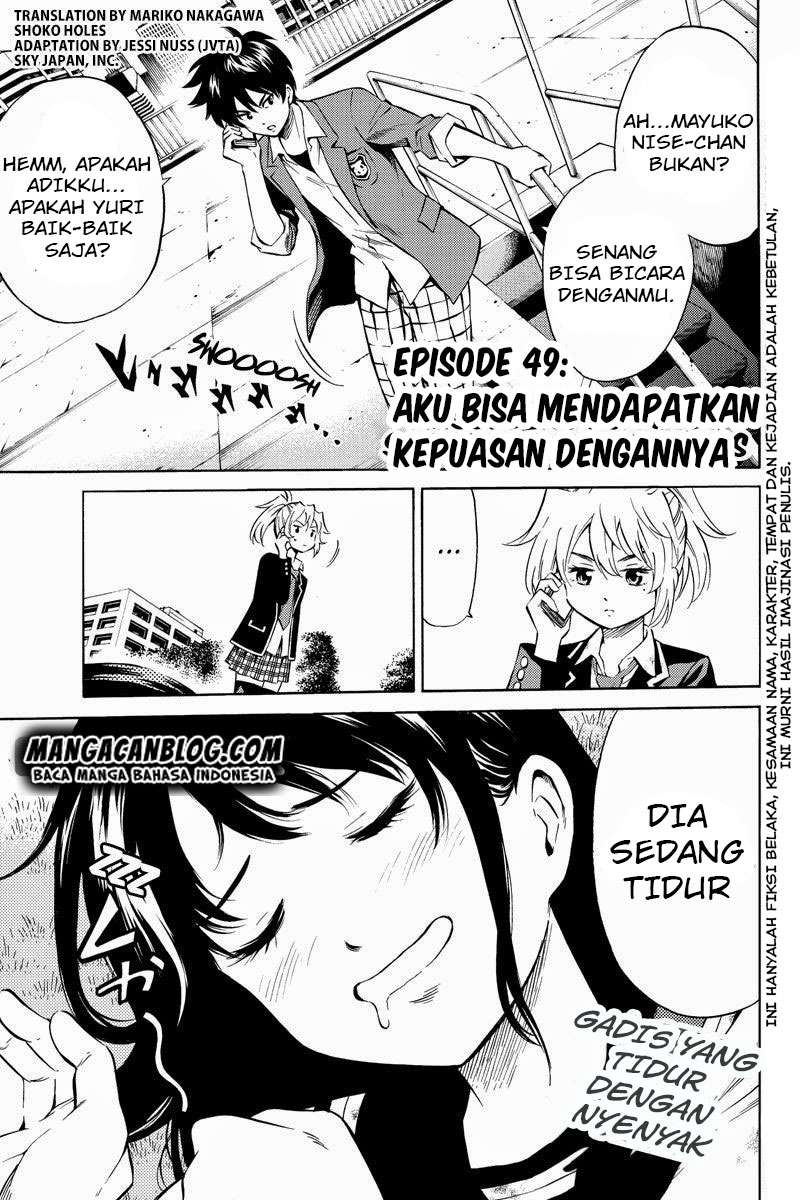 Tenkuu Shinpan chapter 49 halaman 2
