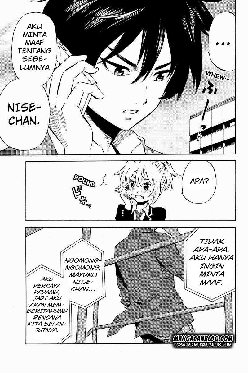 Tenkuu Shinpan chapter 49 halaman 4
