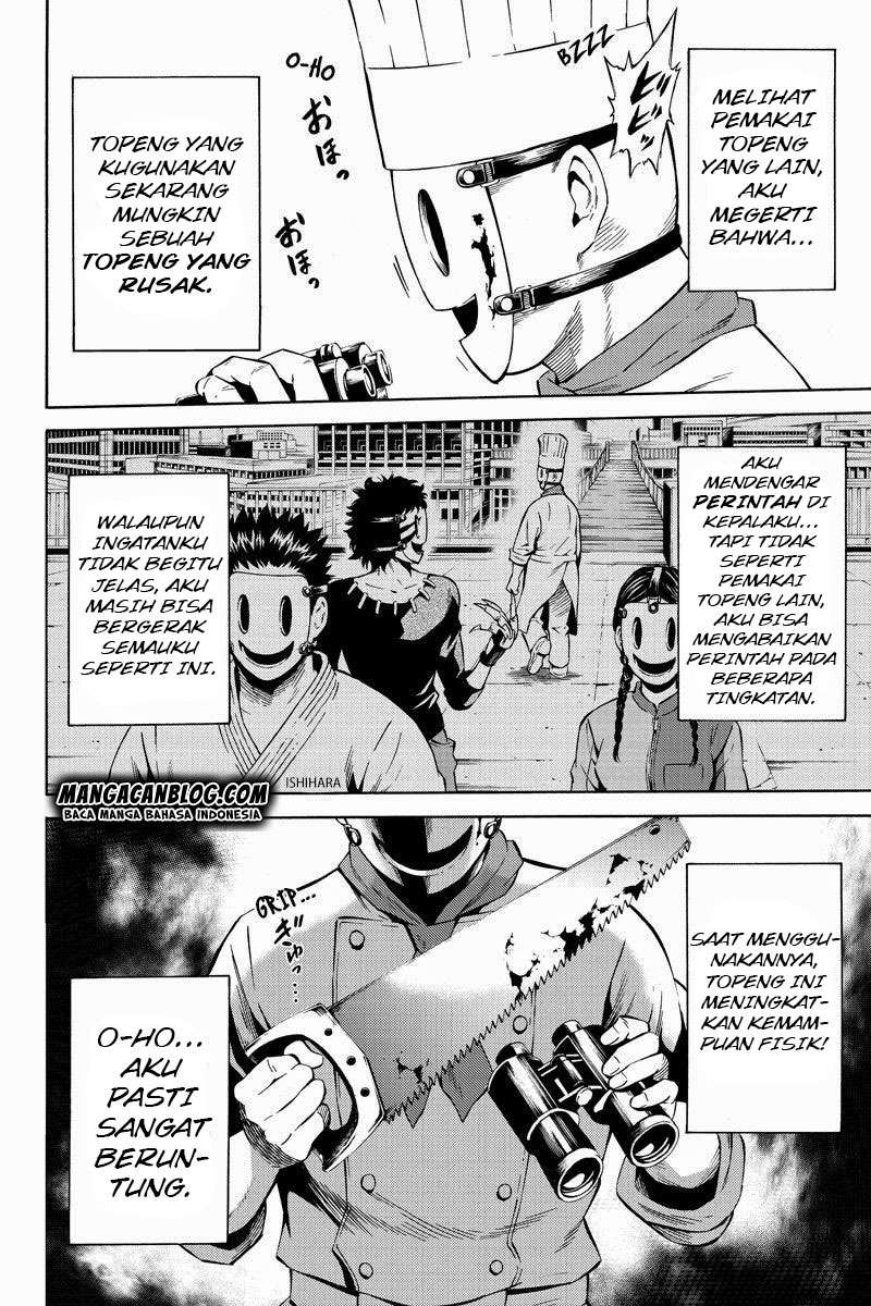 Tenkuu Shinpan chapter 49 halaman 7