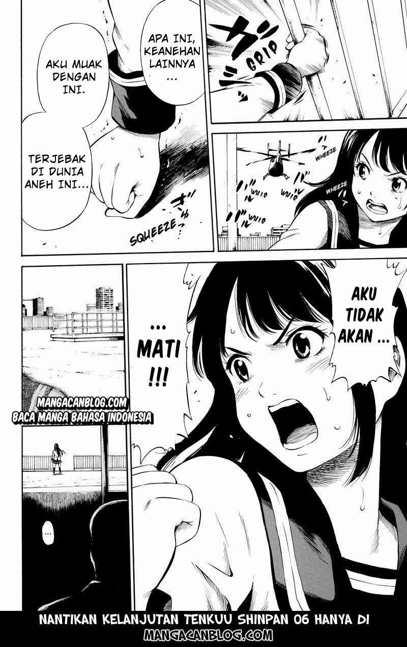 Tenkuu Shinpan Bab 5 halaman 11
