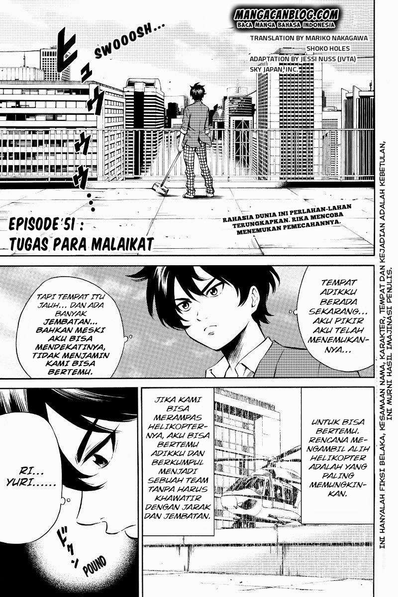 Tenkuu Shinpan chapter 51 halaman 5