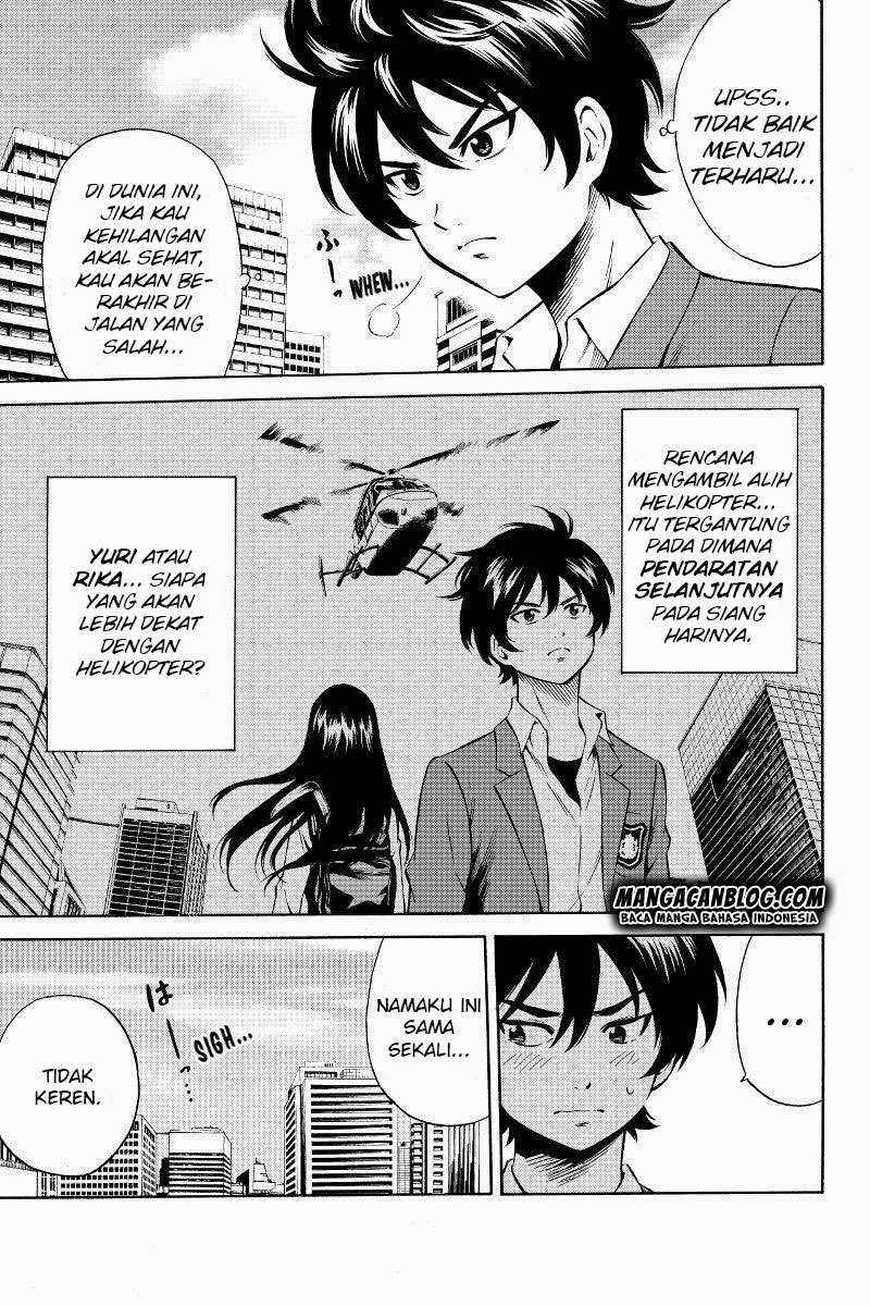 Tenkuu Shinpan chapter 51 halaman 7