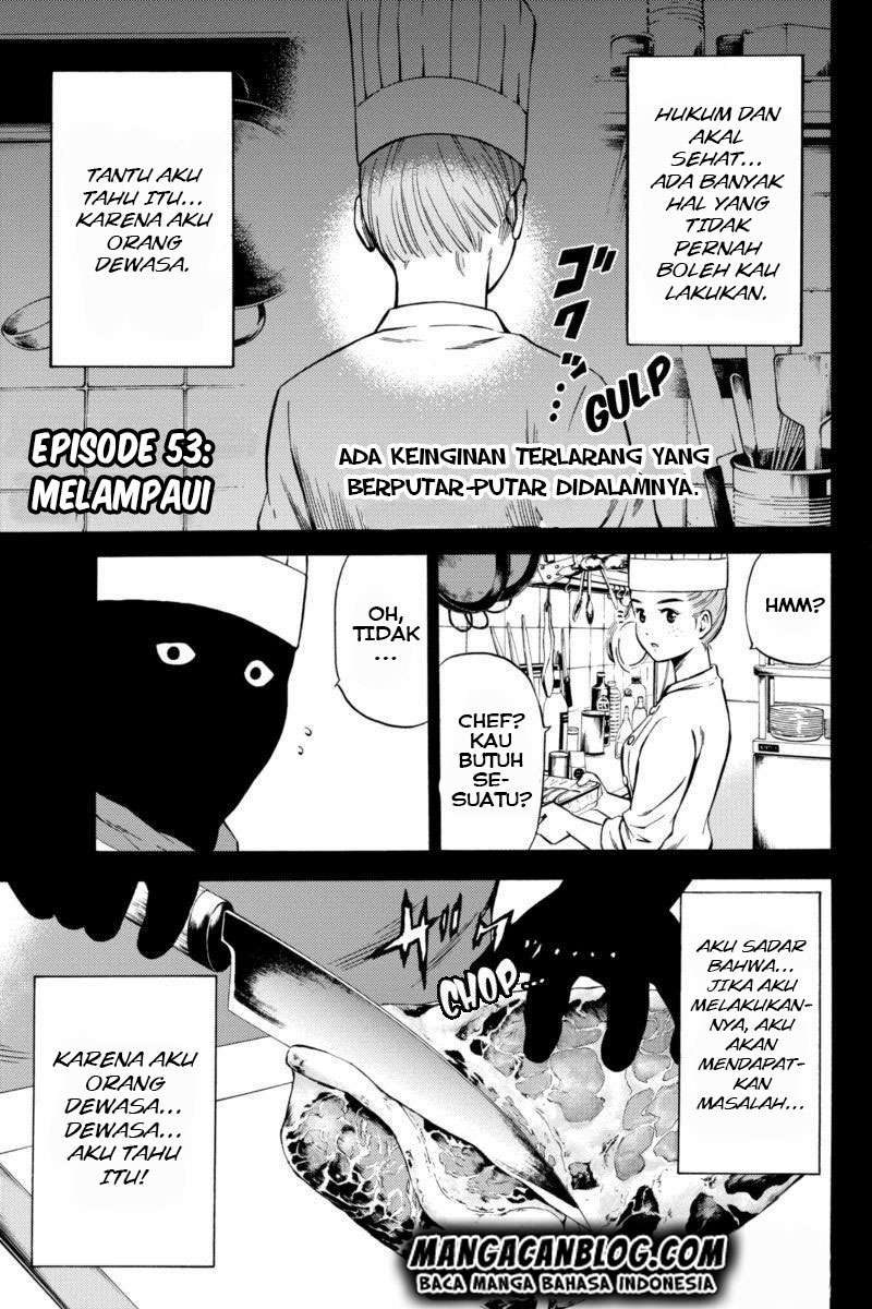 Tenkuu Shinpan Bab 53 halaman 2