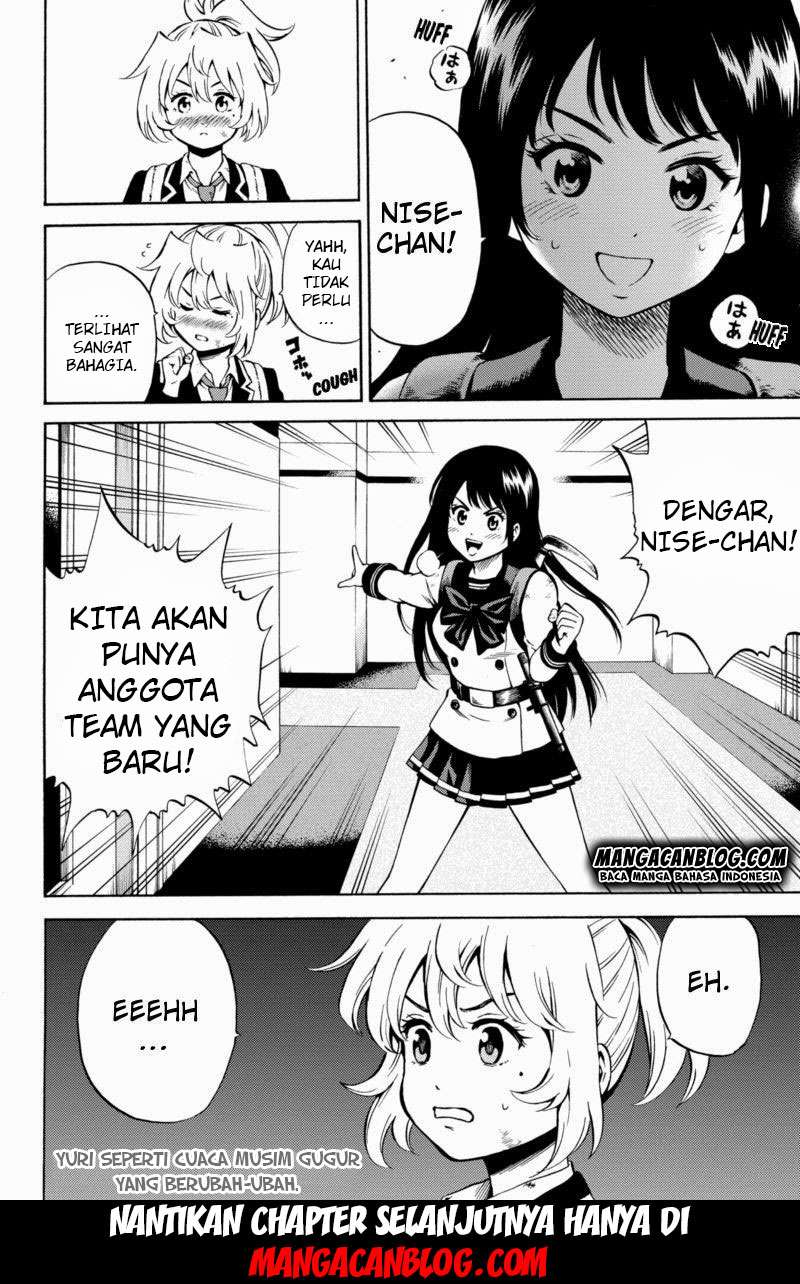 Tenkuu Shinpan Bab 54 halaman 17