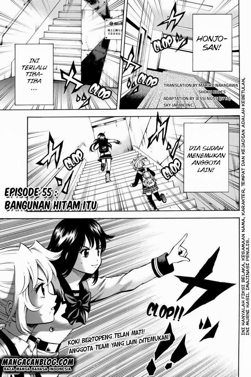 Tenkuu Shinpan Bab 55 halaman 2
