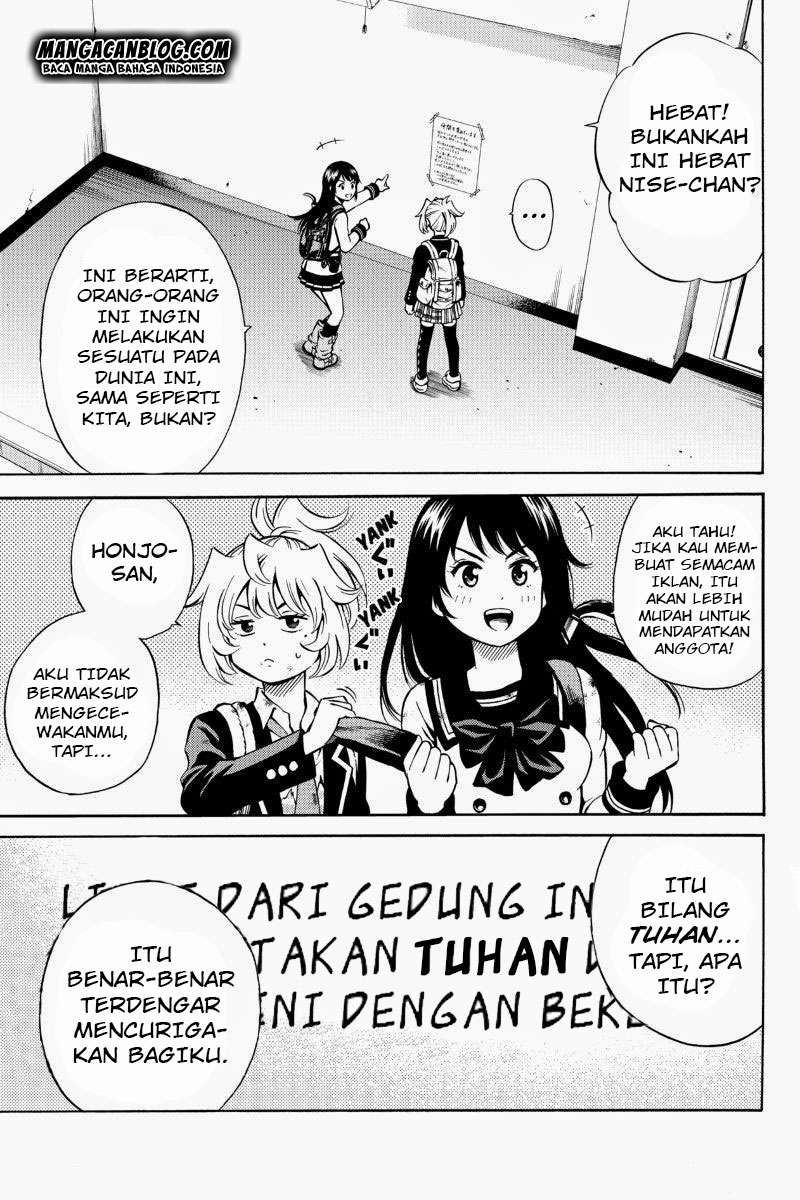 Tenkuu Shinpan Bab 55 halaman 4