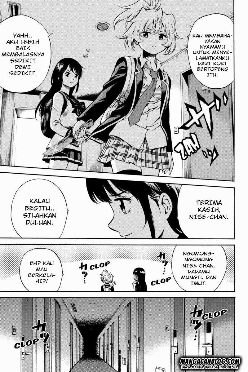 Tenkuu Shinpan chapter 56 halaman 6