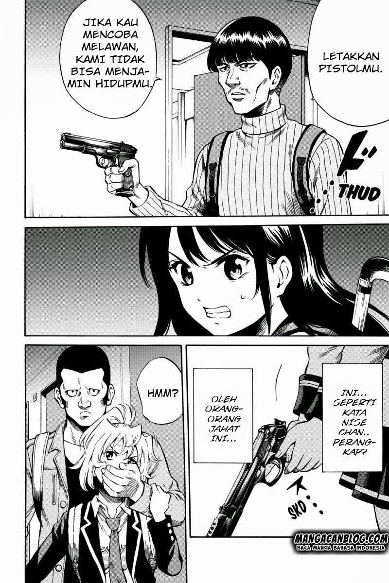 Tenkuu Shinpan chapter 56 halaman 11