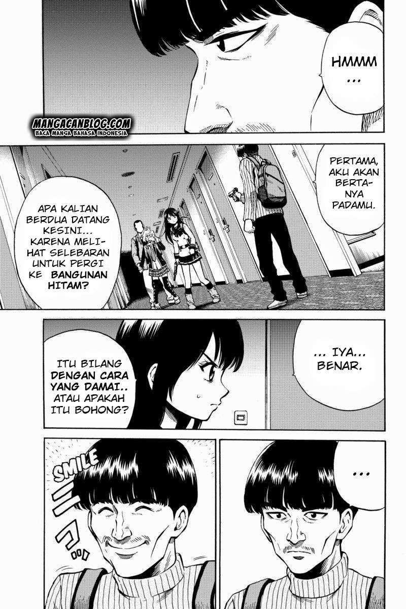 Tenkuu Shinpan chapter 56 halaman 12