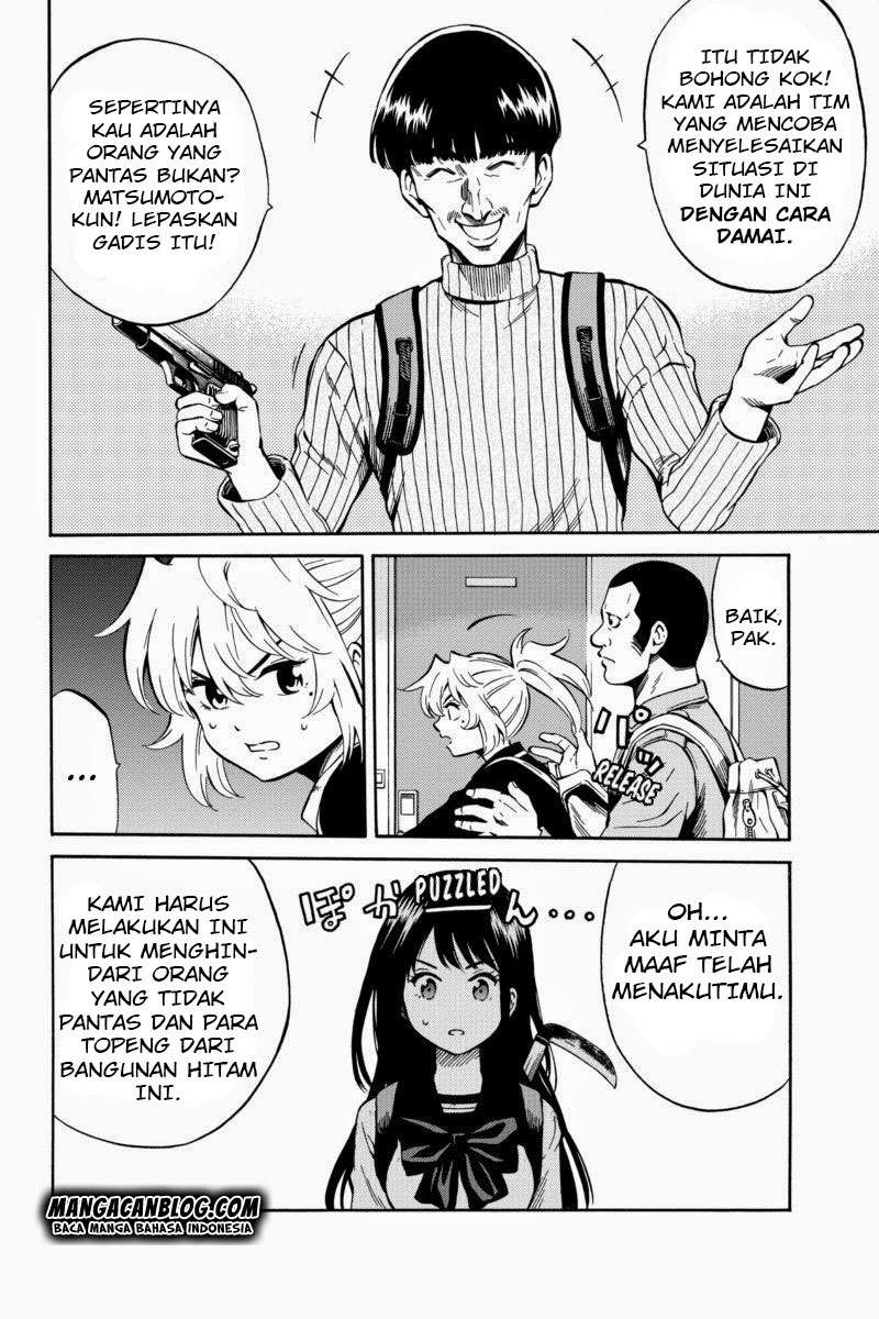 Tenkuu Shinpan chapter 56 halaman 13