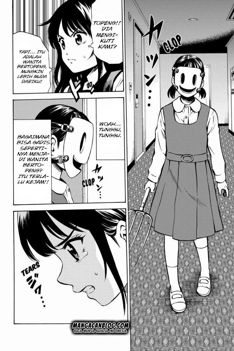 Tenkuu Shinpan chapter 56 halaman 15
