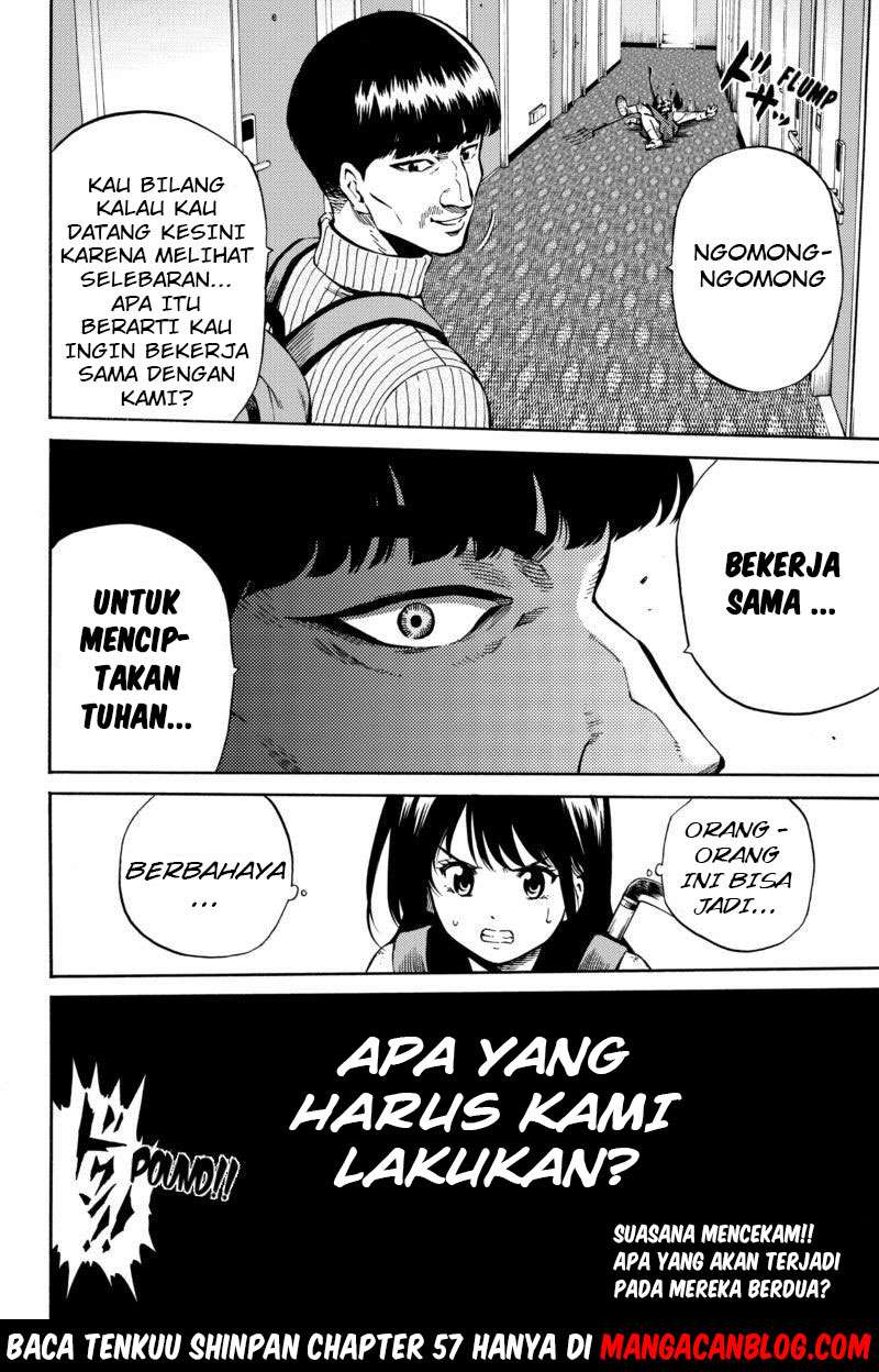 Tenkuu Shinpan chapter 56 halaman 17