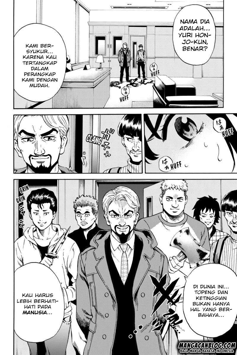 Tenkuu Shinpan Bab 59 halaman 31