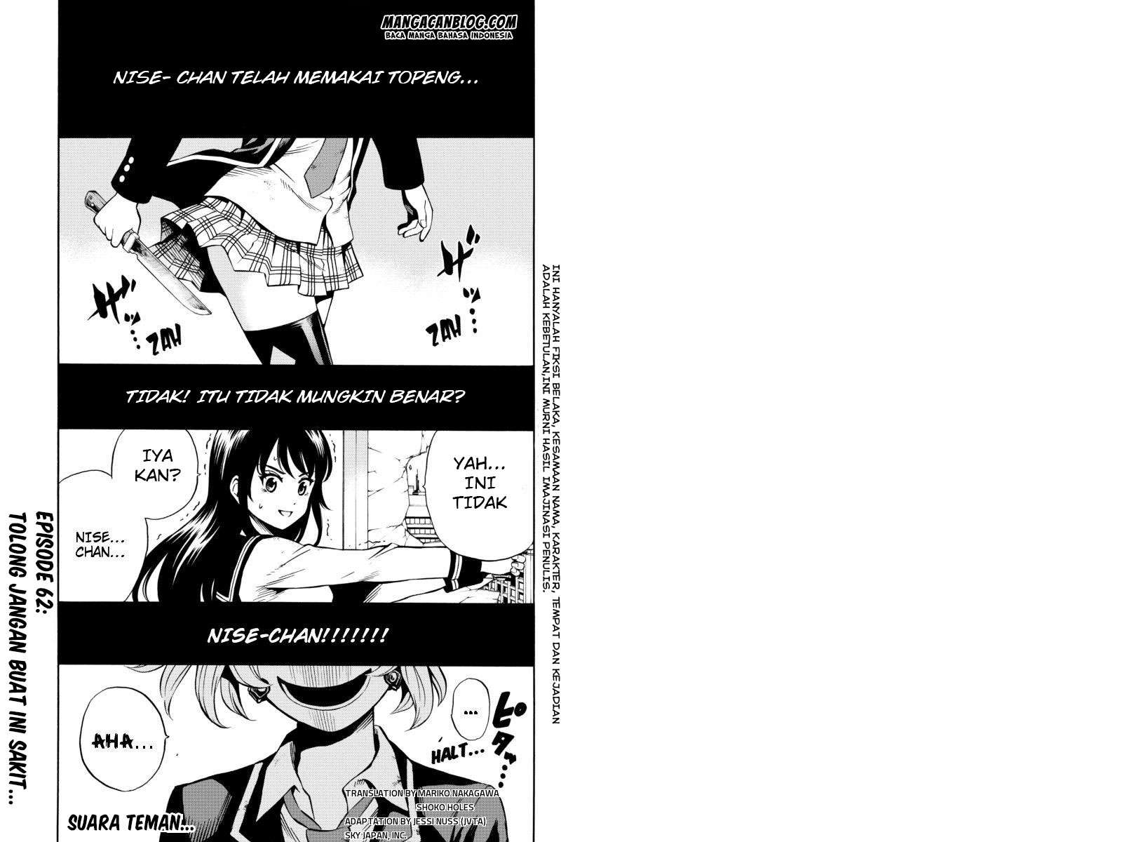 Tenkuu Shinpan chapter 62 halaman 7