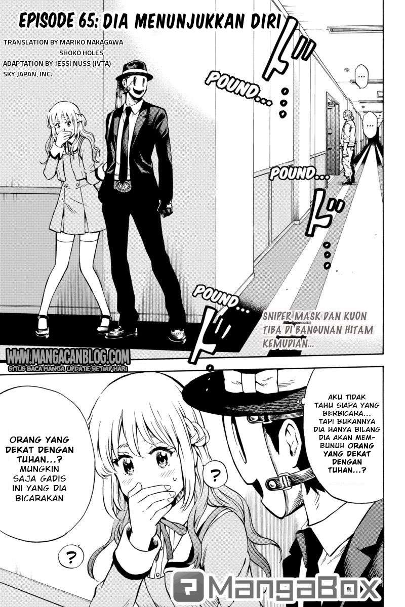 Tenkuu Shinpan chapter 65 halaman 1