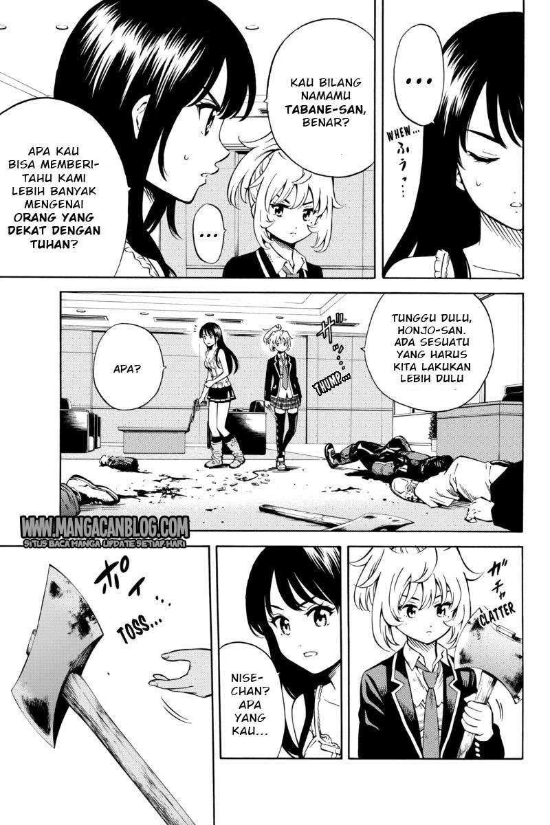 Tenkuu Shinpan chapter 65 halaman 3