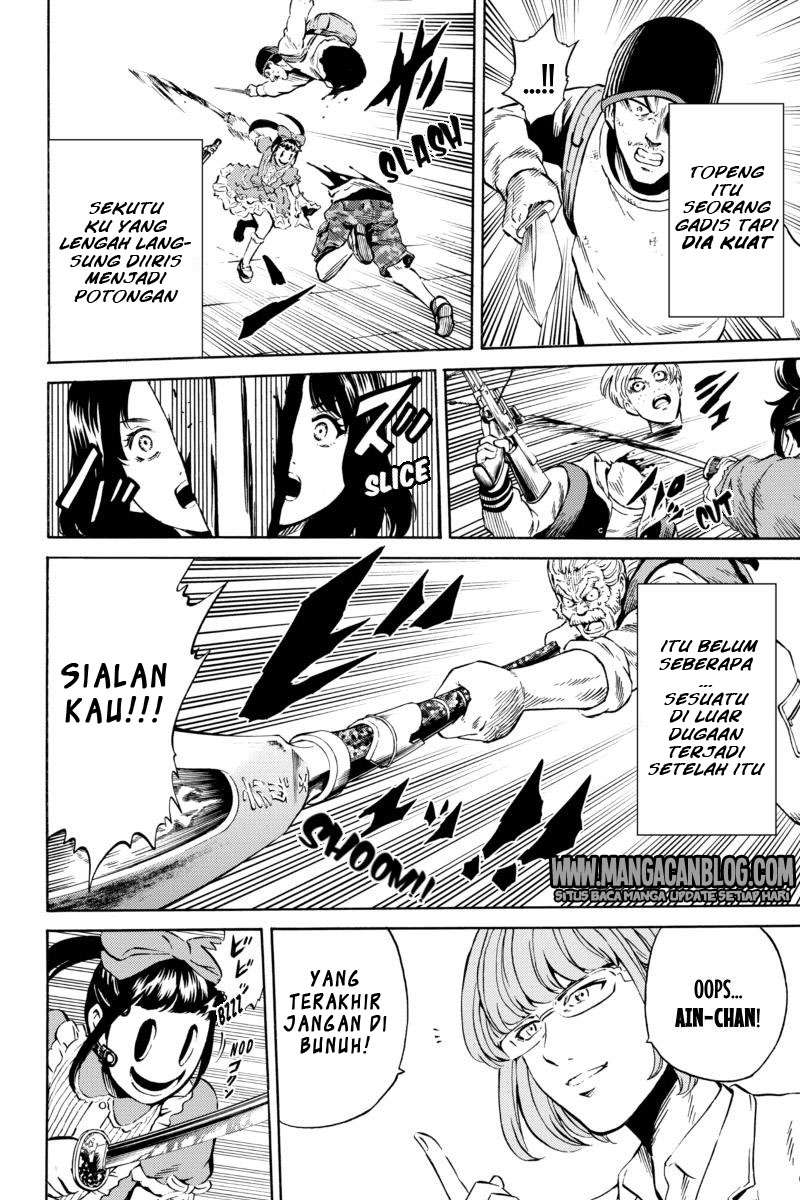 Tenkuu Shinpan chapter 65 halaman 12