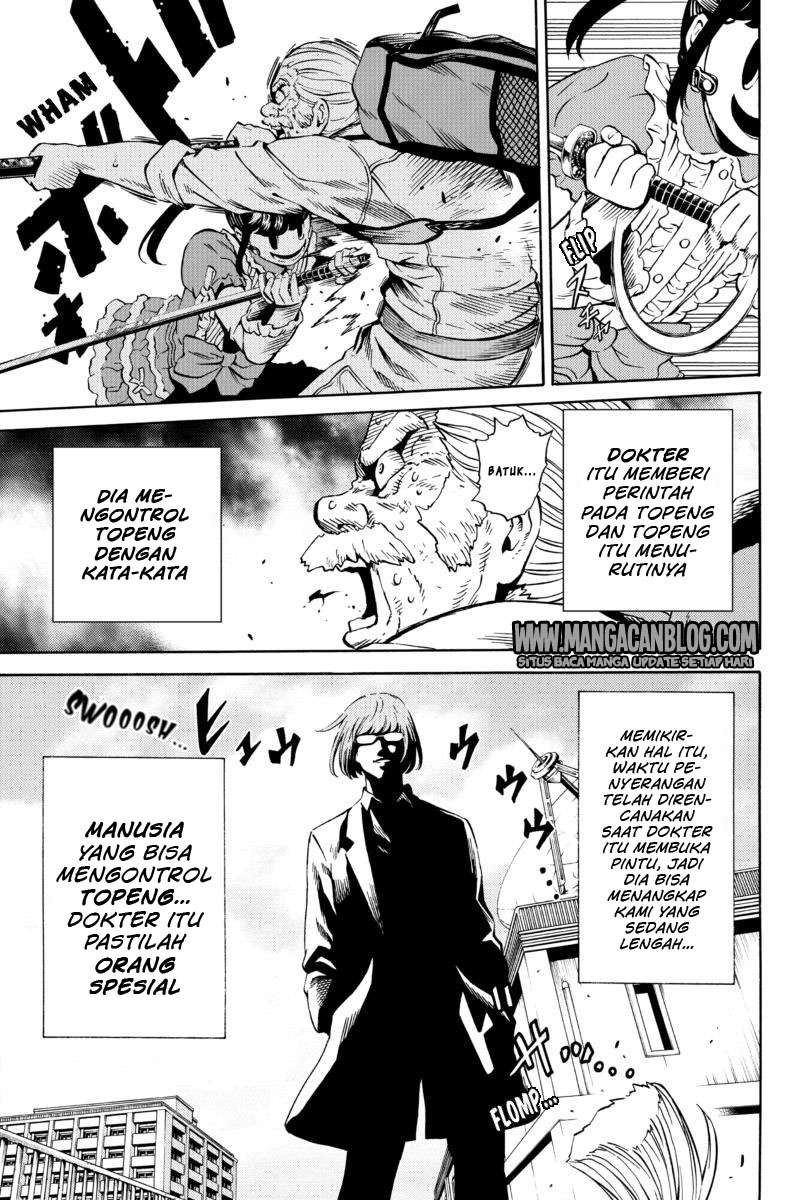 Tenkuu Shinpan chapter 65 halaman 13