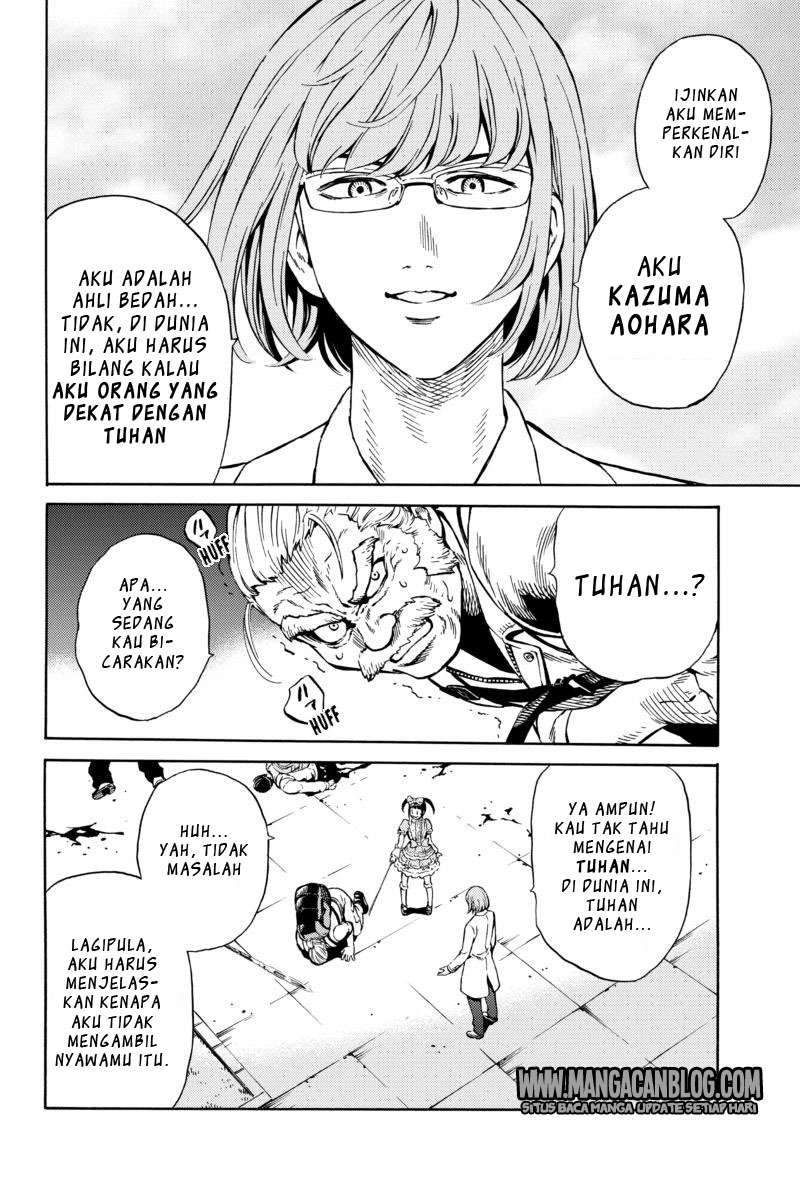Tenkuu Shinpan chapter 65 halaman 14