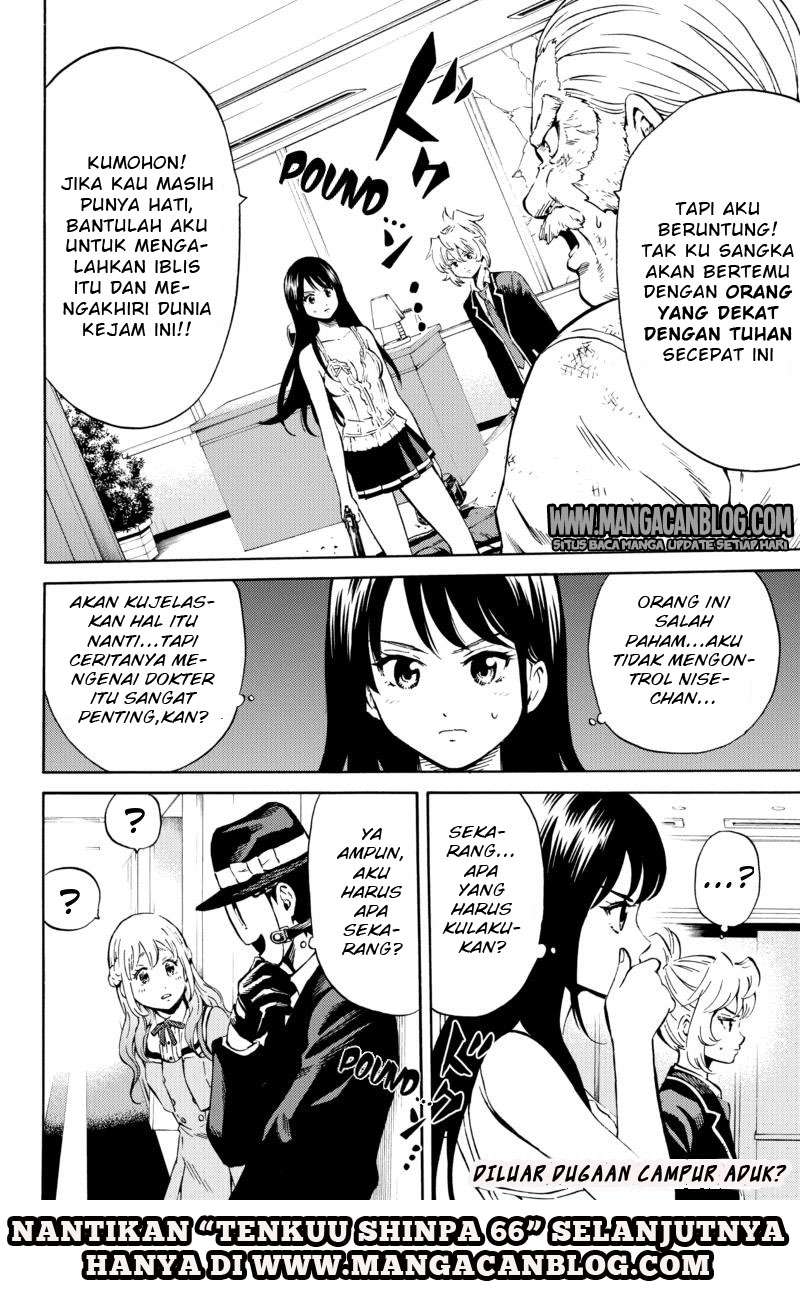 Tenkuu Shinpan chapter 65 halaman 16