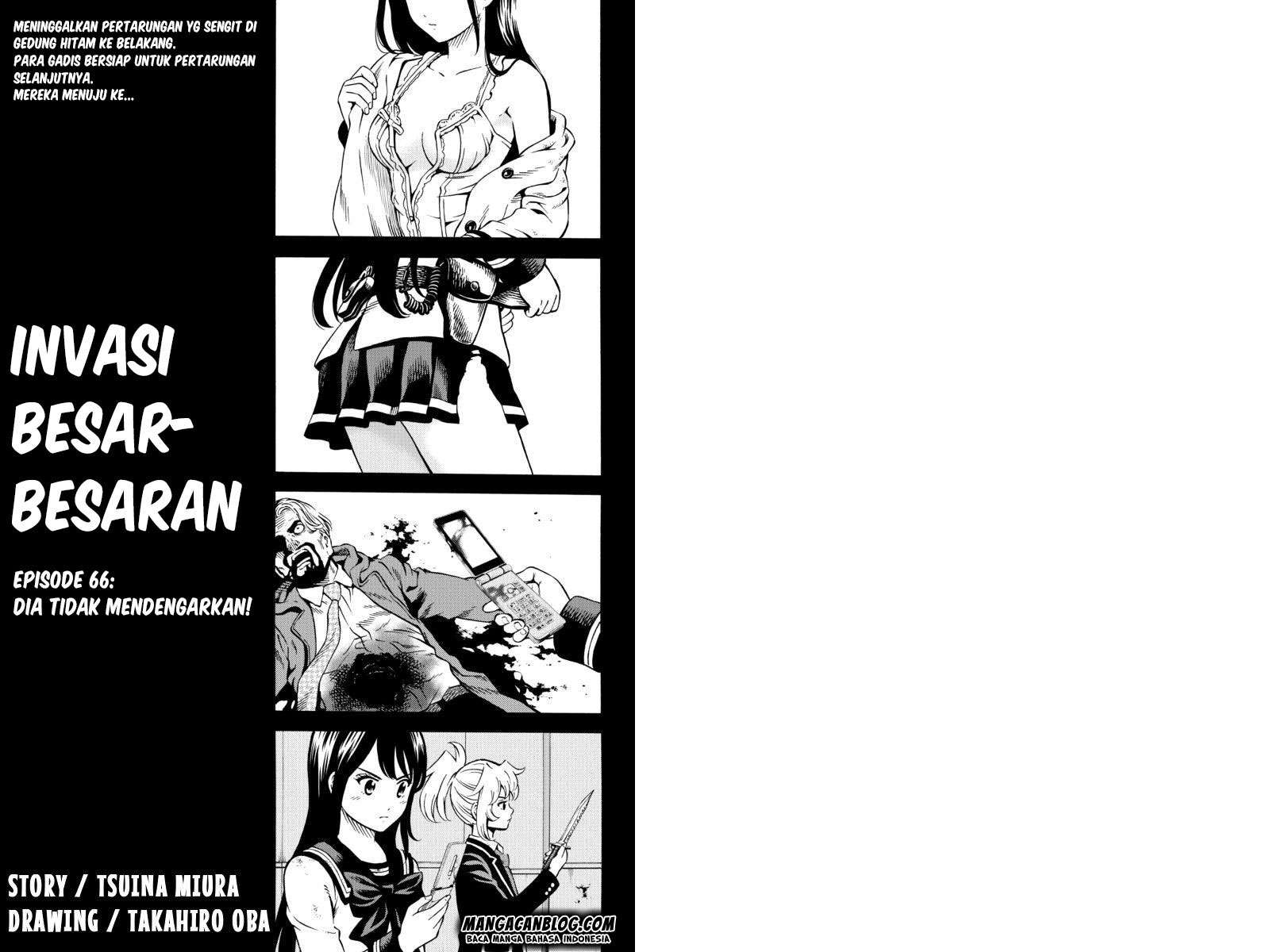 Tenkuu Shinpan chapter 66 halaman 2