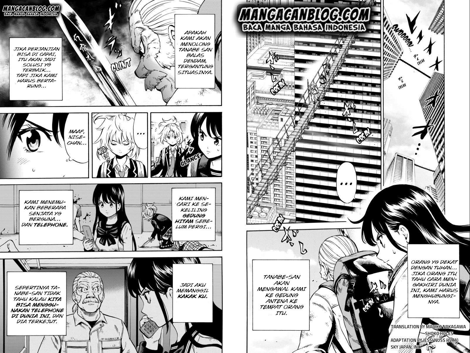 Tenkuu Shinpan chapter 66 halaman 3