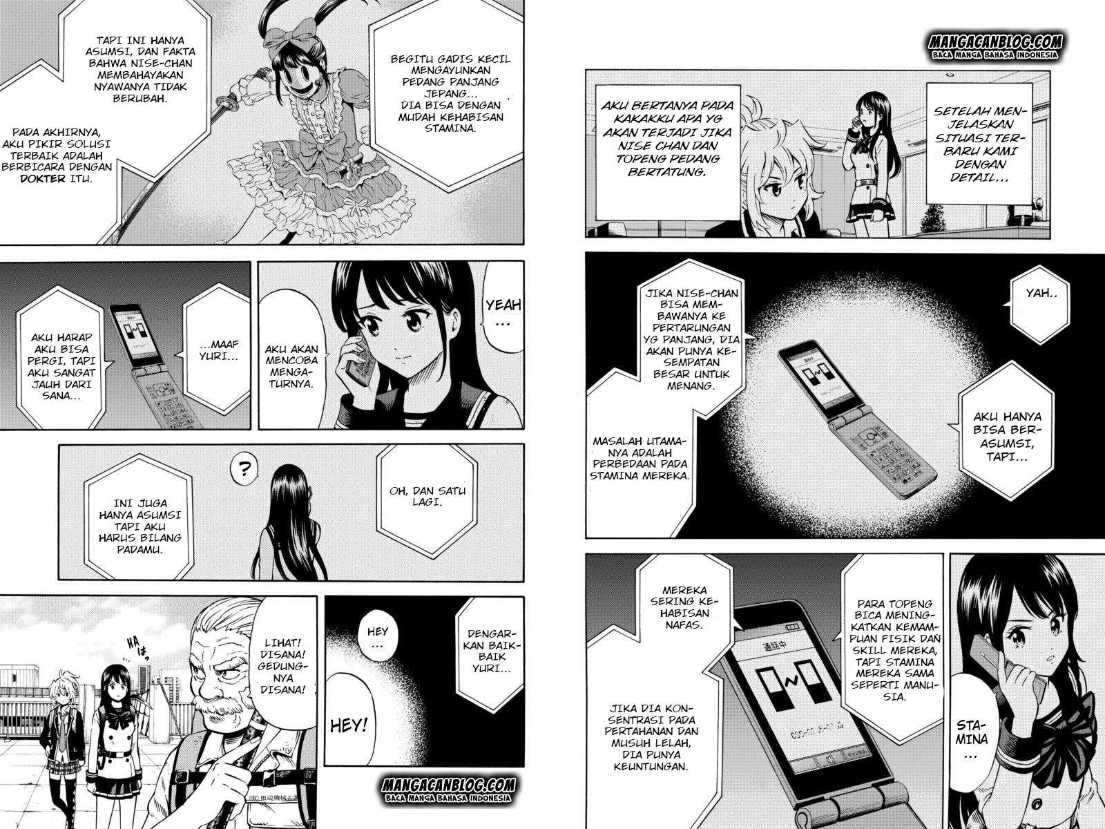 Tenkuu Shinpan chapter 66 halaman 4