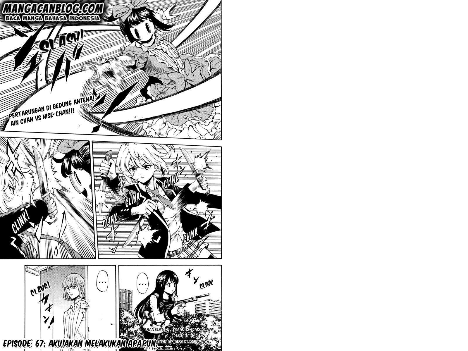 Tenkuu Shinpan Bab 67 halaman 2