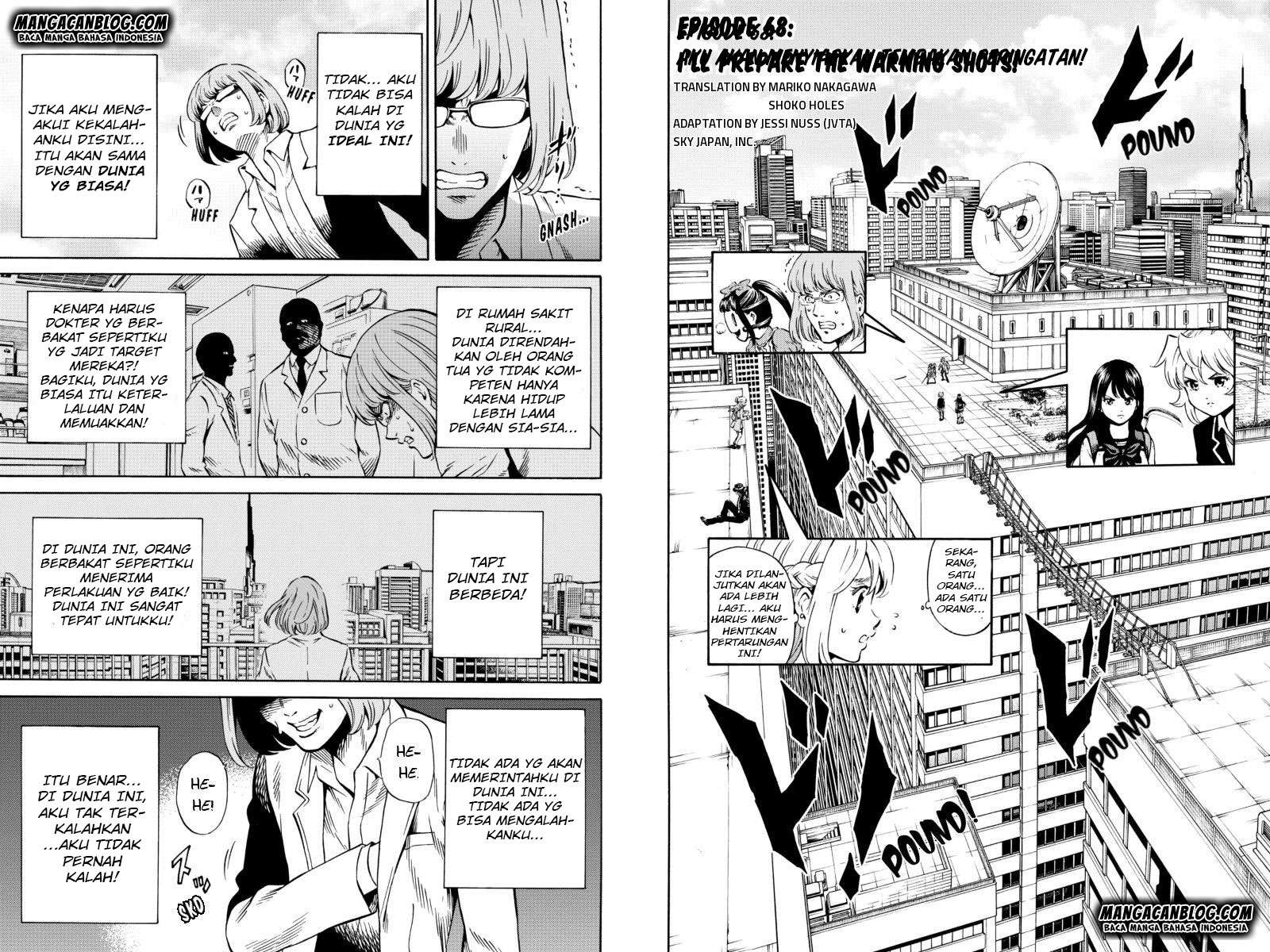 Tenkuu Shinpan Bab 68 halaman 3