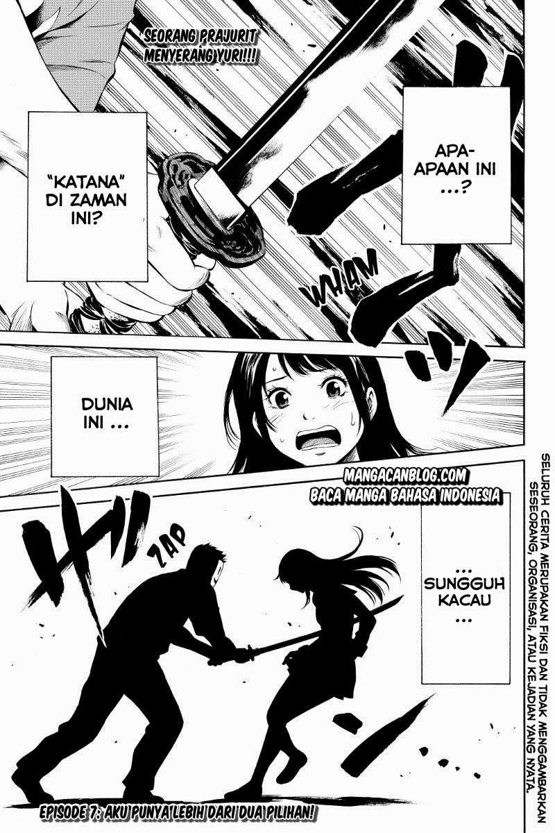 Tenkuu Shinpan Bab 7 halaman 2