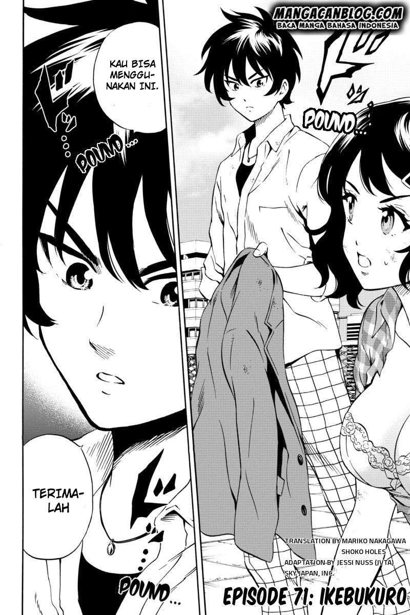 Tenkuu Shinpan chapter 71 halaman 3