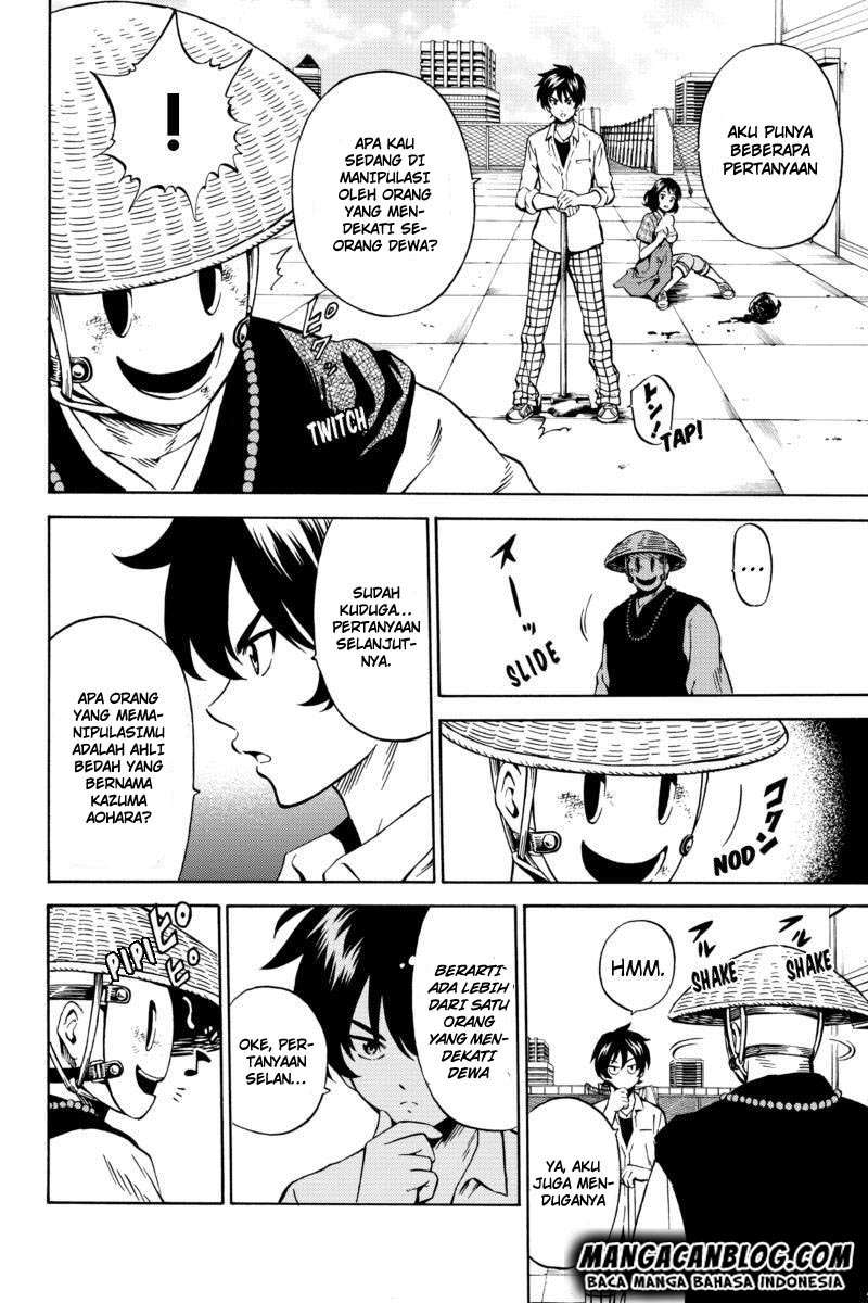 Tenkuu Shinpan chapter 71 halaman 7