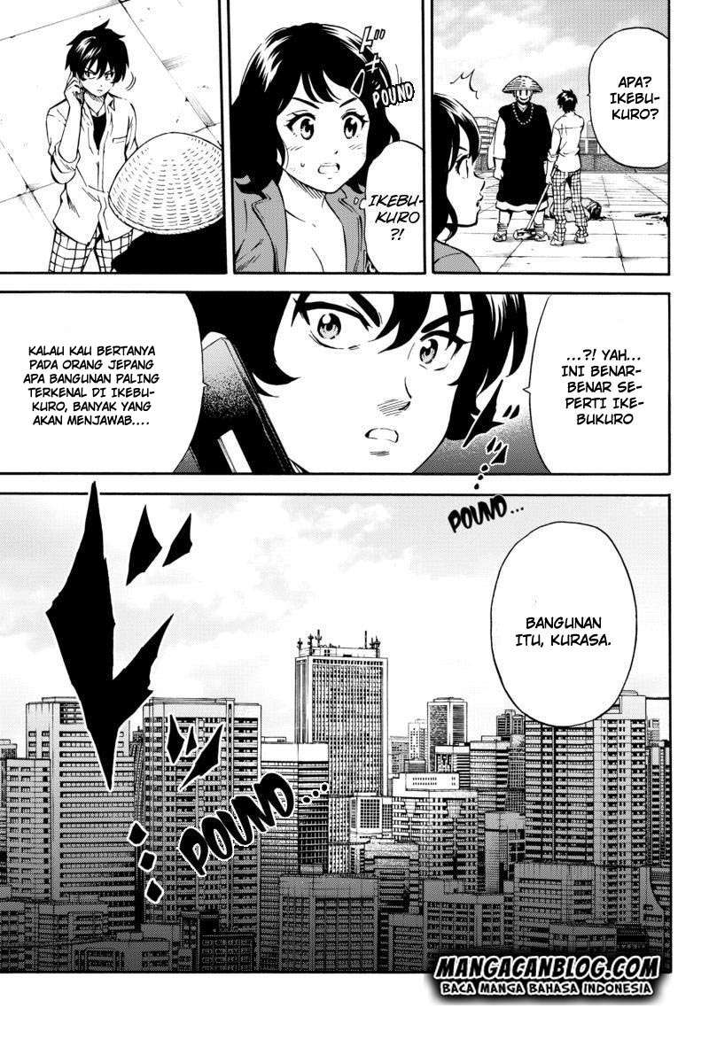 Tenkuu Shinpan chapter 71 halaman 12