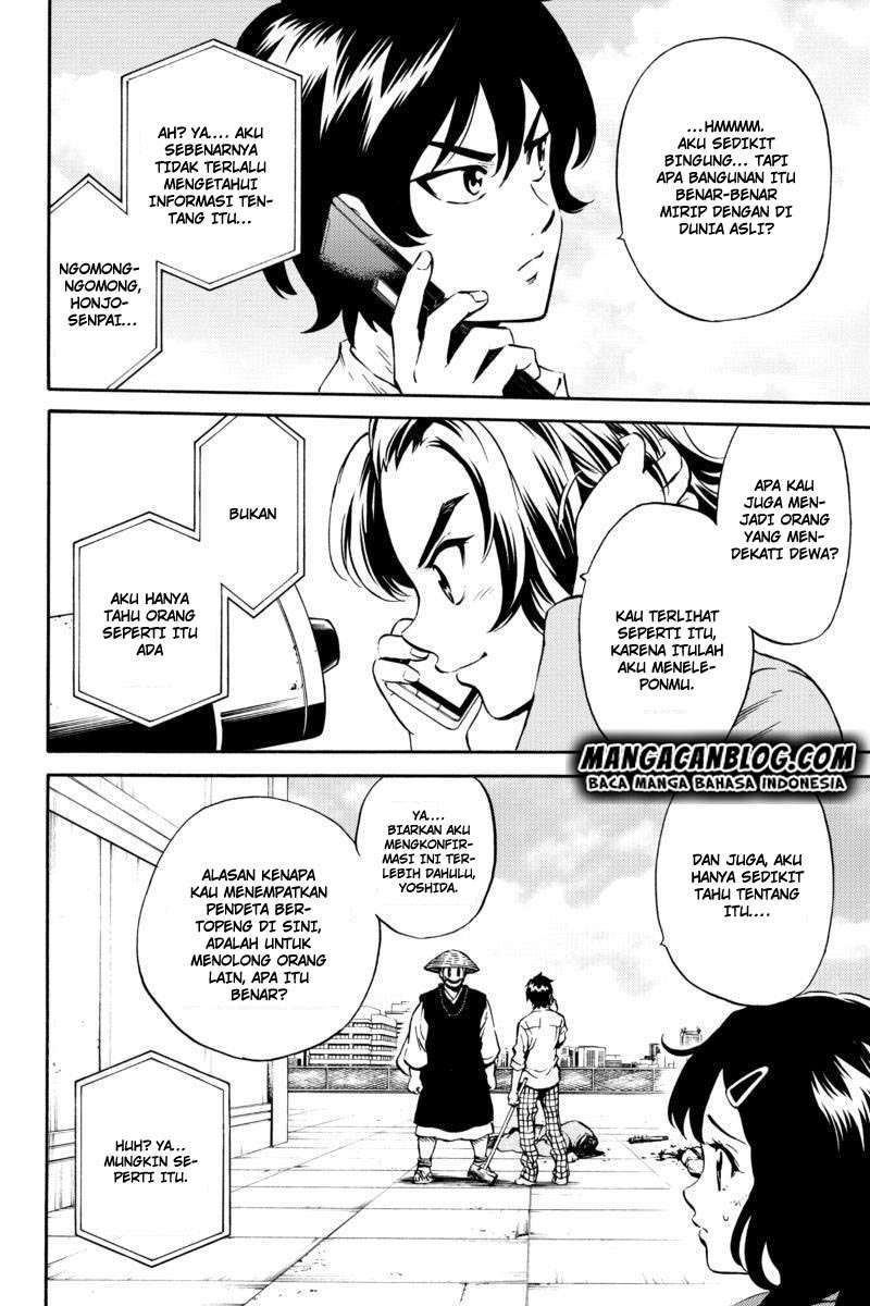 Tenkuu Shinpan chapter 71 halaman 15