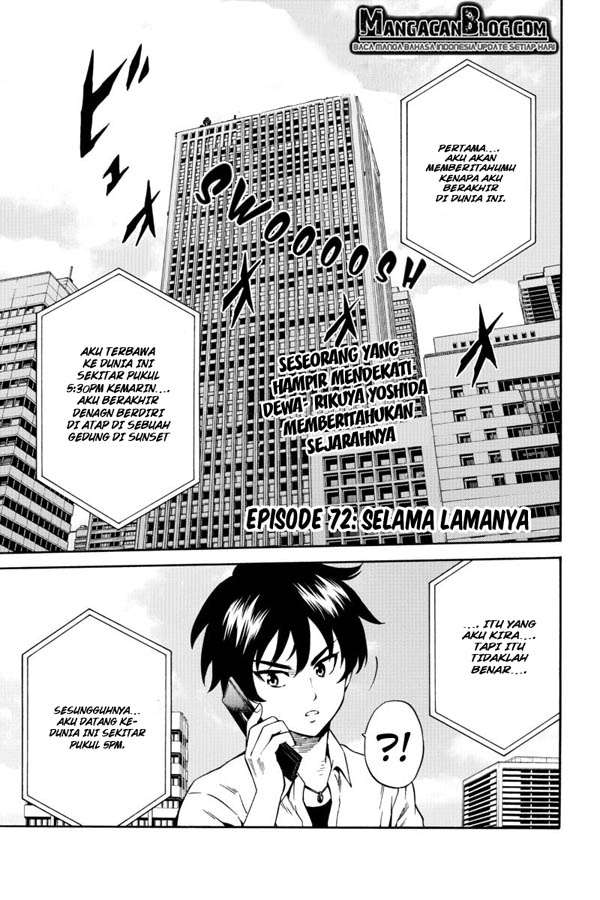 Tenkuu Shinpan Bab 72 halaman 1