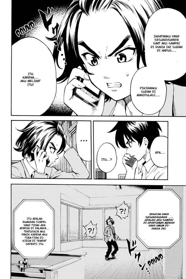 Tenkuu Shinpan Bab 72 halaman 2