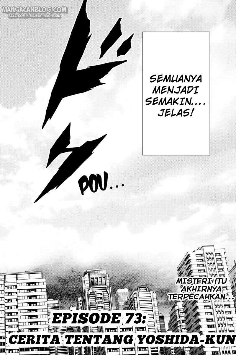 Tenkuu Shinpan chapter 73 halaman 7
