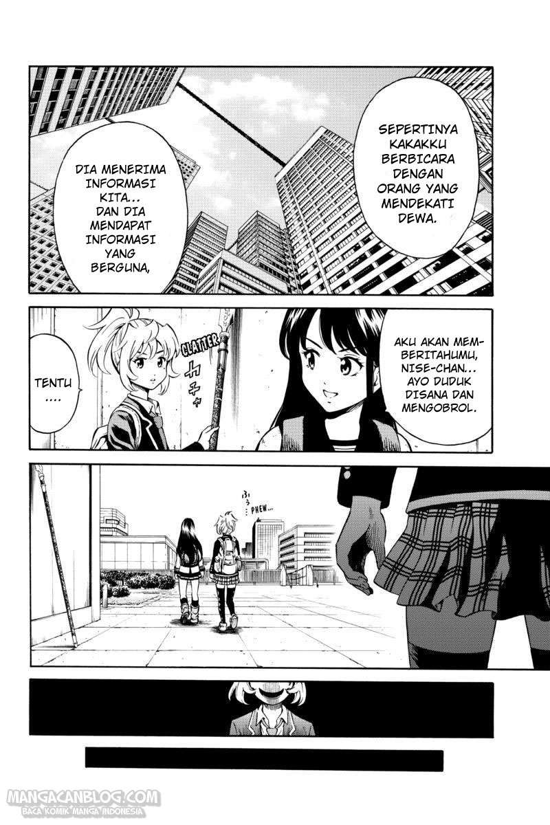 Tenkuu Shinpan chapter 73 halaman 11