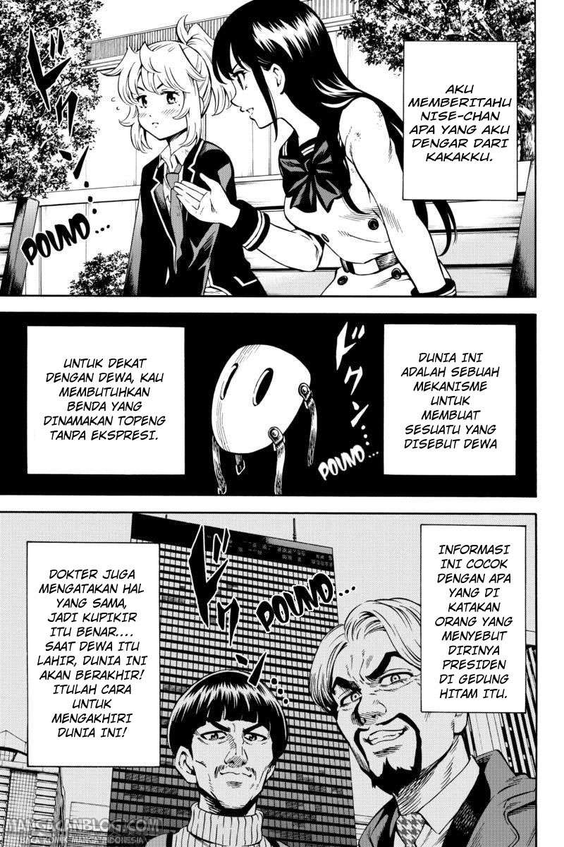 Tenkuu Shinpan chapter 73 halaman 12