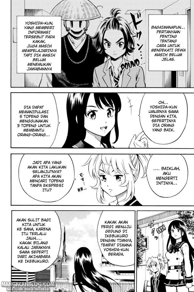 Tenkuu Shinpan chapter 73 halaman 13